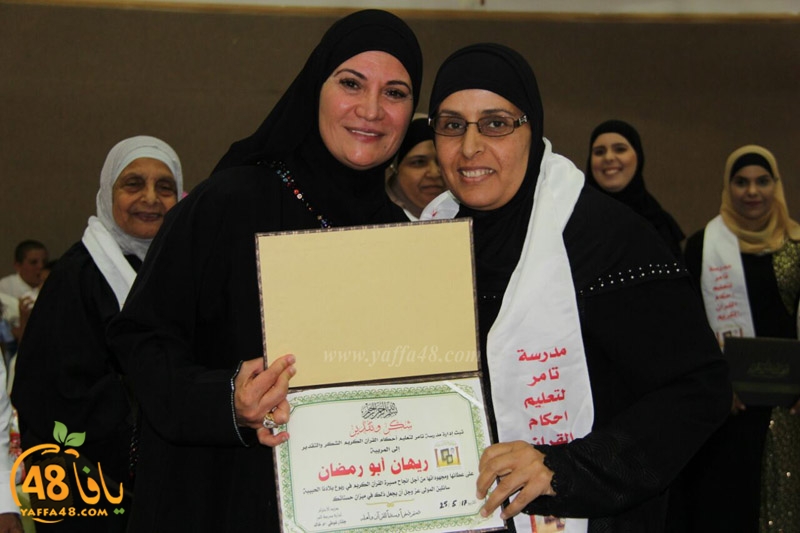 tamer takhrefe (15).jpg